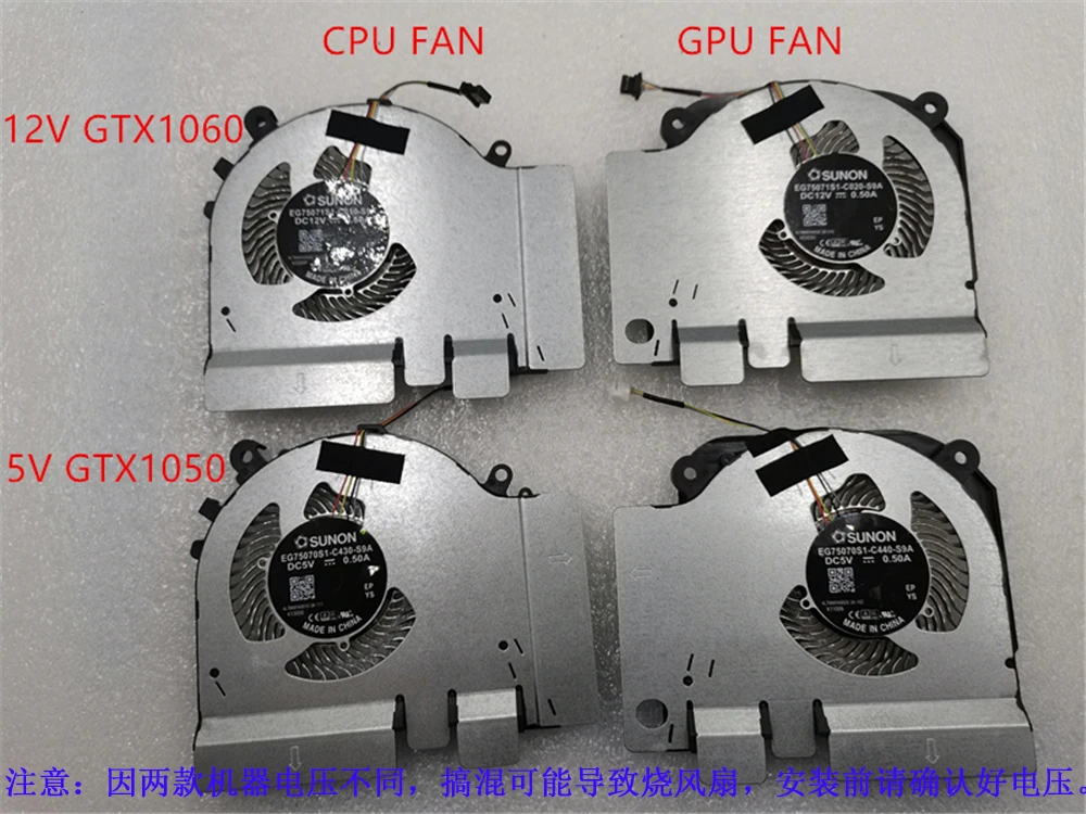 Air Cooler Cpu - พัดลม CPU GPU สําหรับ TM1801 XIAOMI