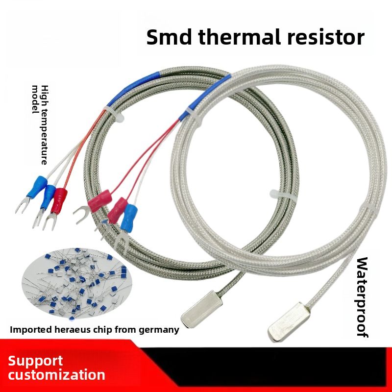 Thermal Paste - เซ็นเซอร์วัดอุณหภูมิแบบ PT100 ชนิดแปะติดพื้นผิว ปลายกันน้ำ โพรบวัดอุณหภูมิแบบเทอร์โมคัปเปิล แพทช์แพลตินัม