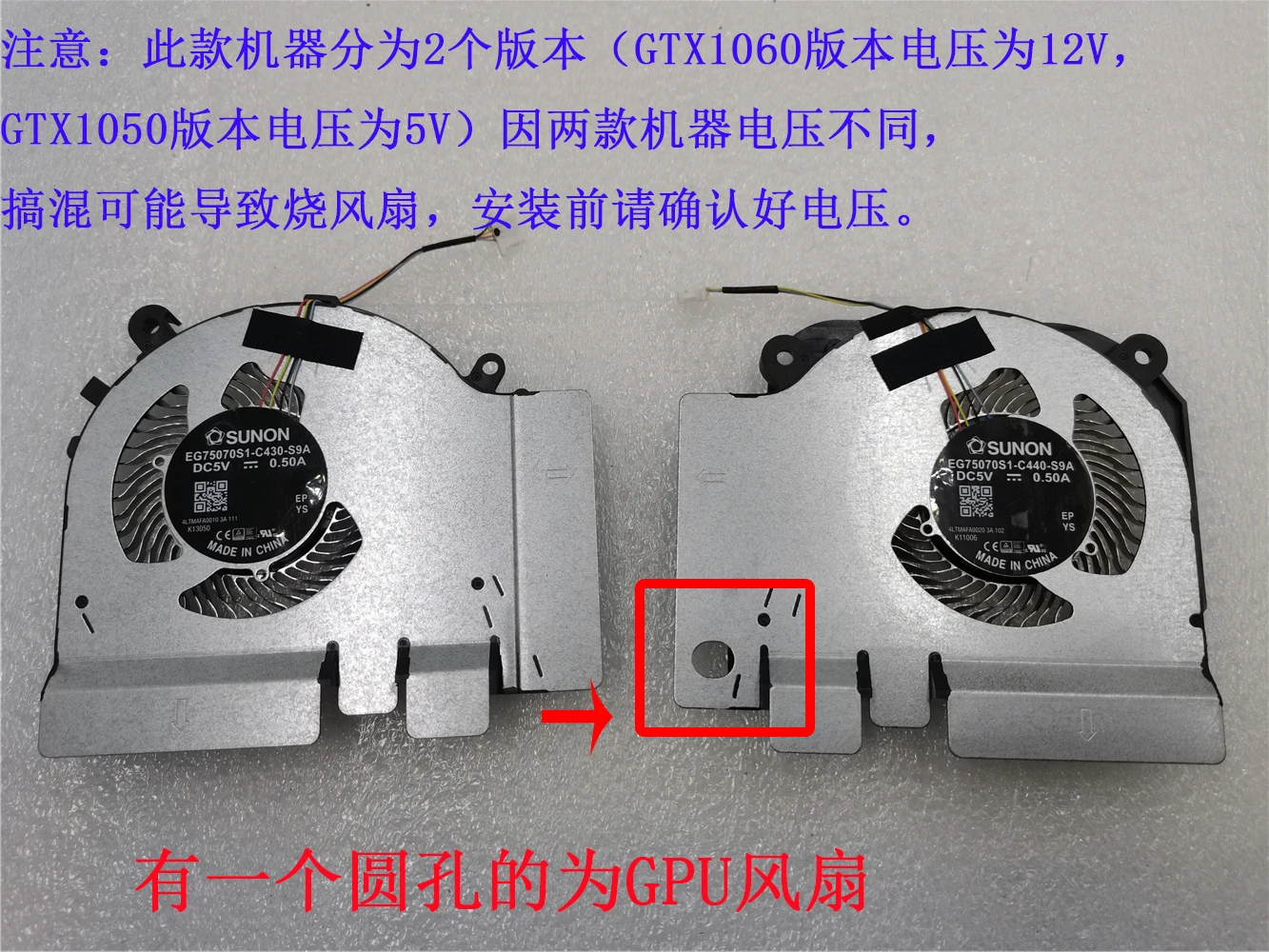 พัดลม CPU GPU สําหรับ TM1801 X - Air Cooler Cpu บทวิจารณ์และราคา