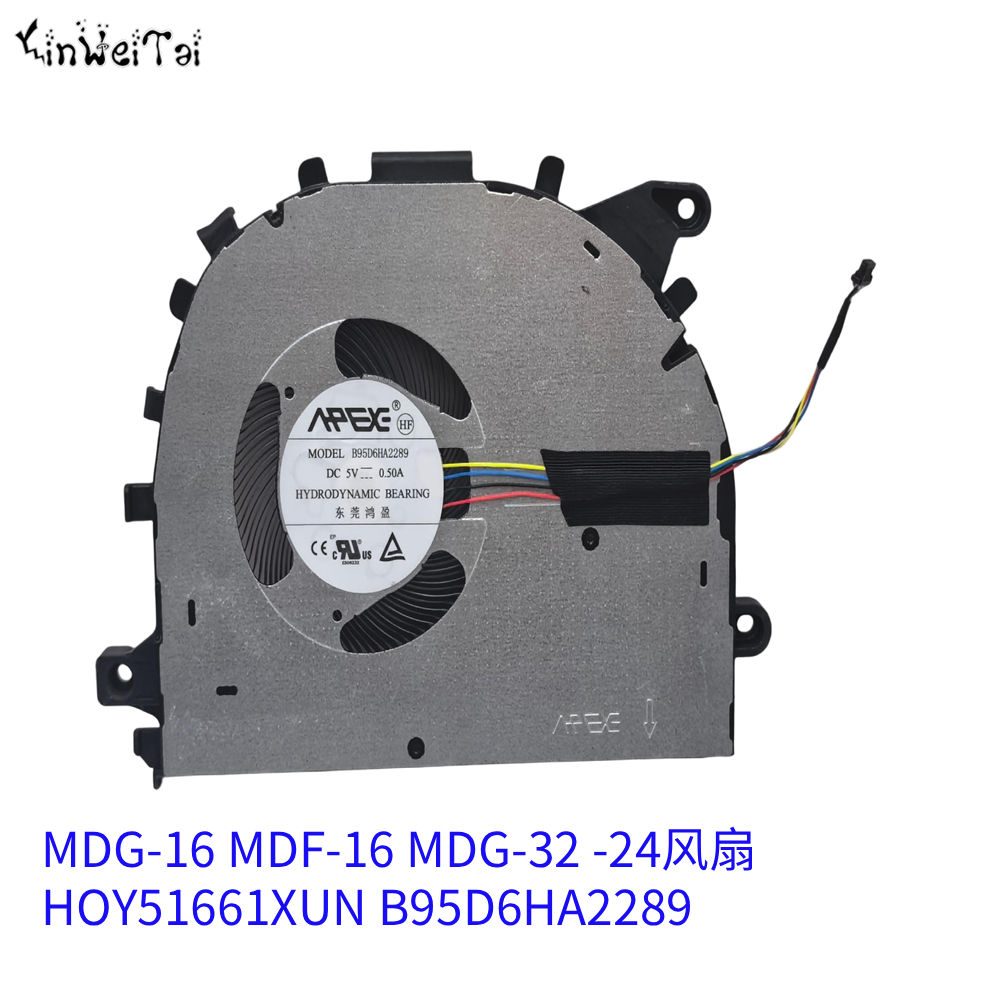 พัดลมระบายความร้อนซีพียูสำหรับ - Cpu Fan บทวิจารณ์และราคา