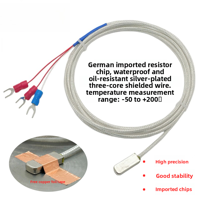 เซ็นเซอร์วัดอุณหภูมิแบบ PT100  - Thermal Paste บทวิจารณ์และราคา