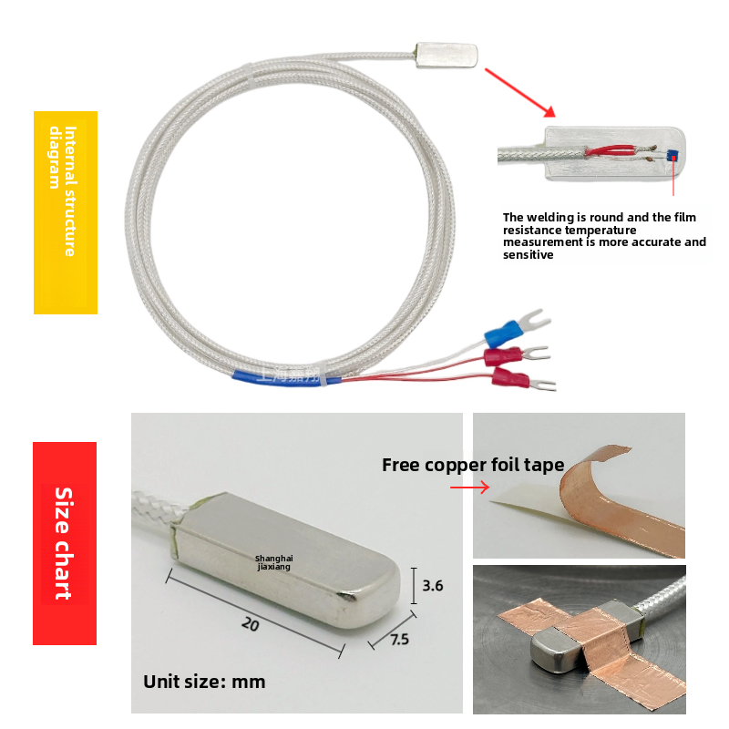 เซ็นเซอร์วัดอุณหภูมิแบบ PT100  - Thermal Paste บทวิจารณ์และราคา