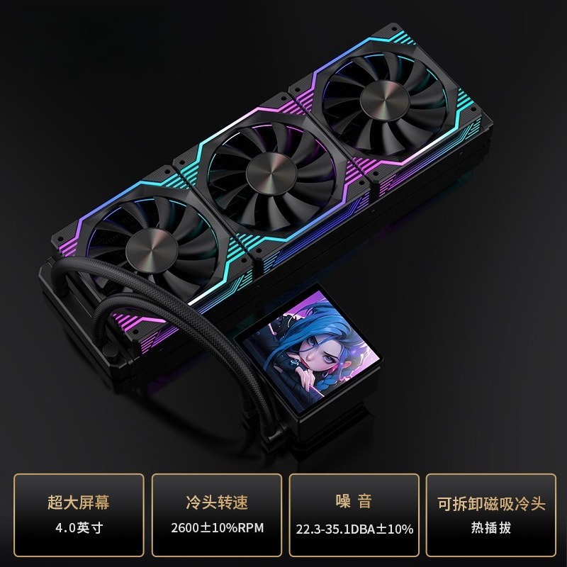 ชุดระบายความร้อนด้วยน้ำแบบครบว - Aio Liquid Cooler บทวิจารณ์และราคา