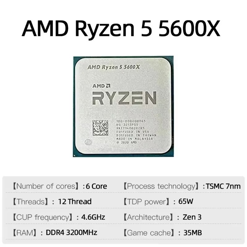 AMD Ryzen 5 5600X 3.7GHz 6 คอร - Cpu Cooler บทวิจารณ์และราคา