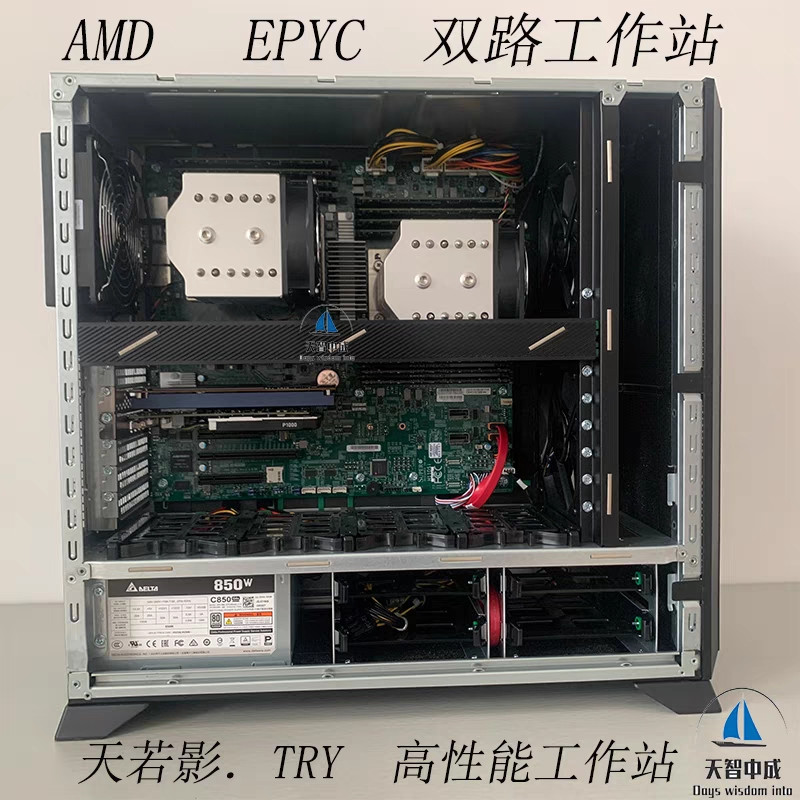 พัดลมระบายความร้อนซีพียู 280W  - Air Cooler Cpu บทวิจารณ์และราคา