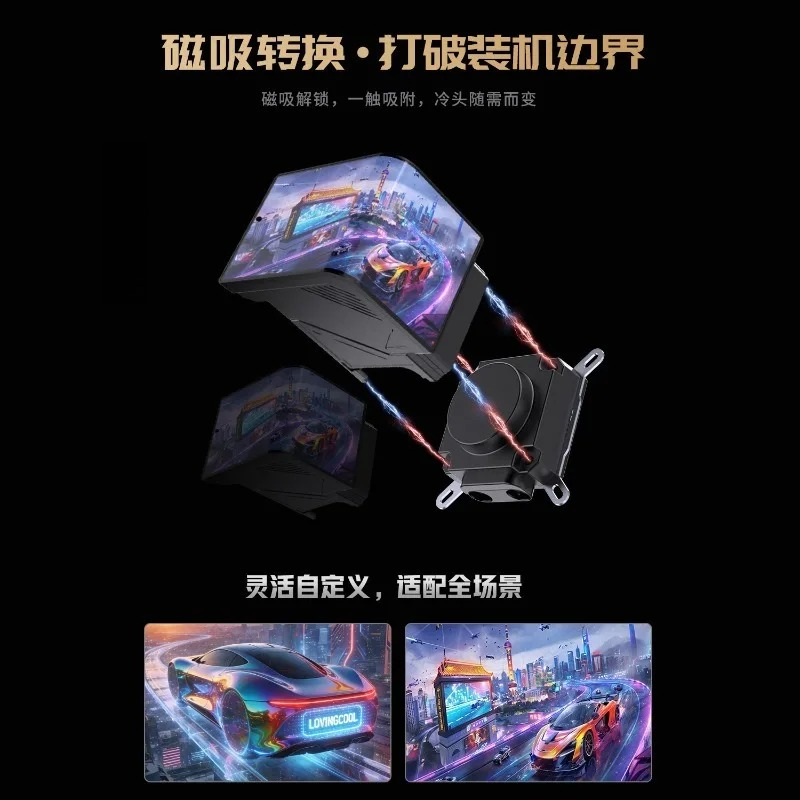 ชุดระบายความร้อนซีพียูแบบน้ำขน - Cpu Fan บทวิจารณ์และราคา